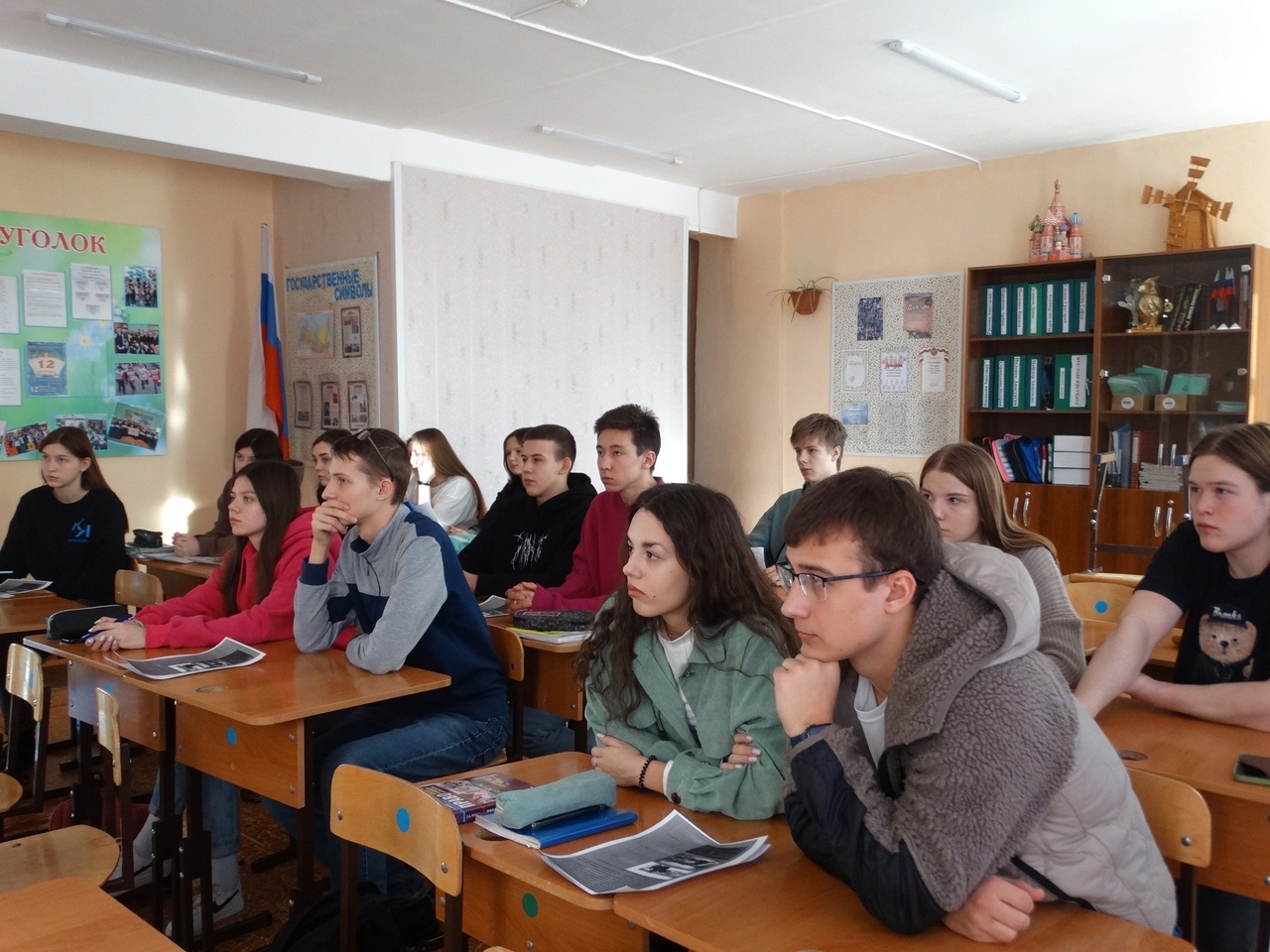 Урок памяти, посвященный Дню полного освобождения Ленинграда от фашистской блокады.