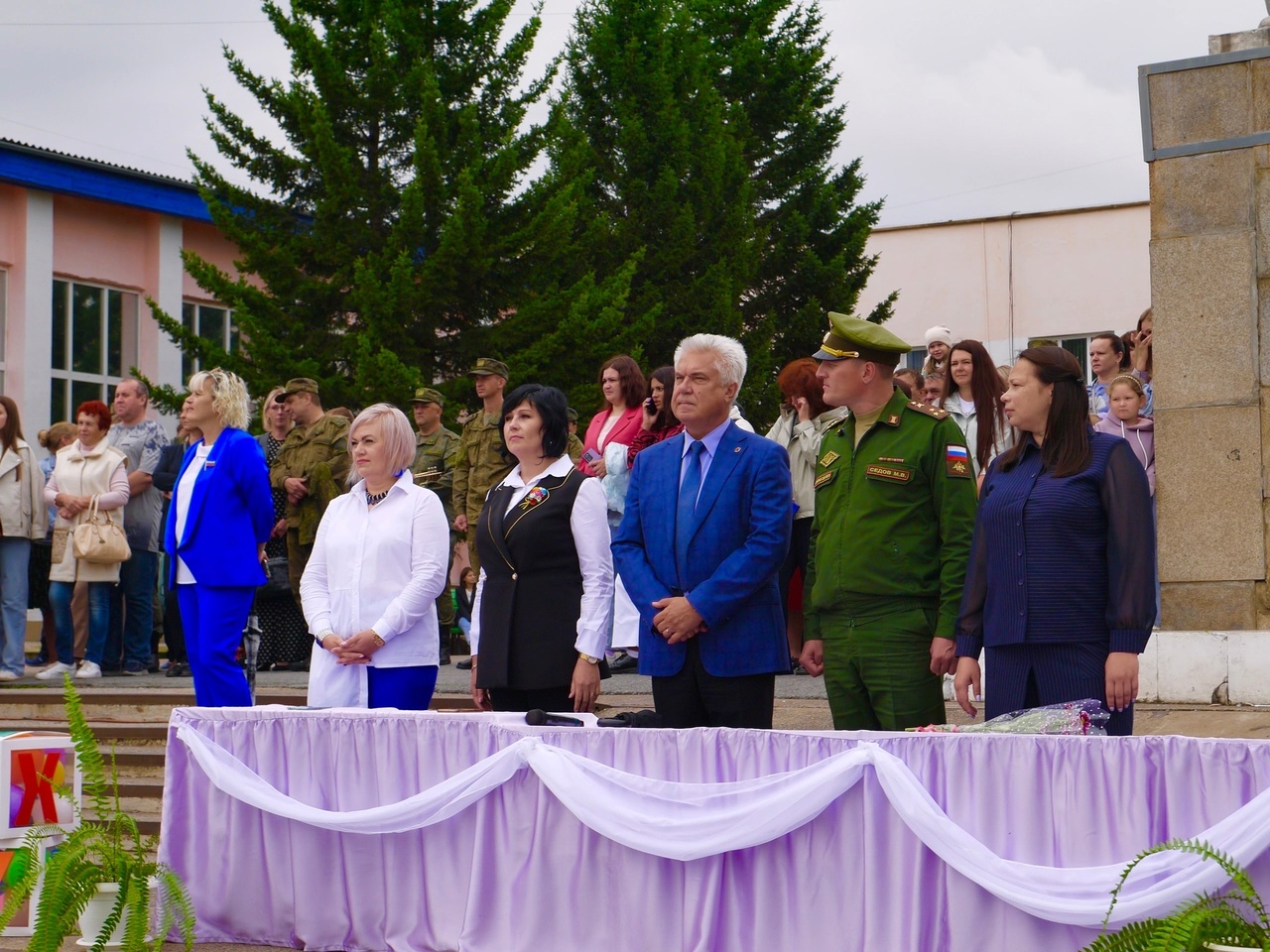 Торжественная линейка 1 сентября.