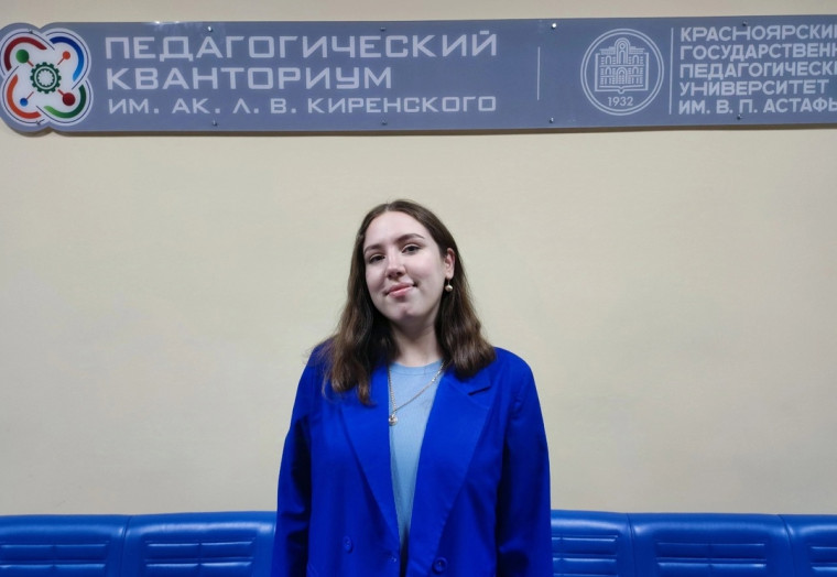 Научная педагогическая деятельность.